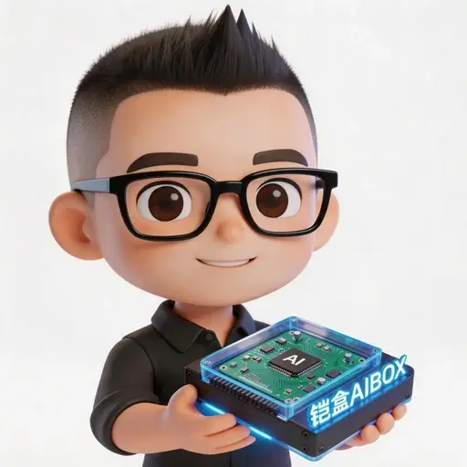 Kevin，铠盒AIBOX